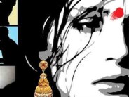 CRIME 