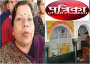 pm modi, narendra modi clean india mission, clean agra green agra, toilet, sita nagar, rambagh, primary school, basic school of education, school student, swachh bharat mission, swachh bharat abhiyan, betiyan, agra bjp mla, bjp mp, mp ram shankar katheriya, bsa, bsa archna gupta