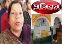 pm modi, narendra modi clean india mission, clean agra green agra, toilet, sita nagar, rambagh, primary school, basic school of education, school student, swachh bharat mission, swachh bharat abhiyan, betiyan, agra bjp mla, bjp mp, mp ram shankar katheriya, bsa, bsa archna gupta