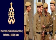 up police bharti