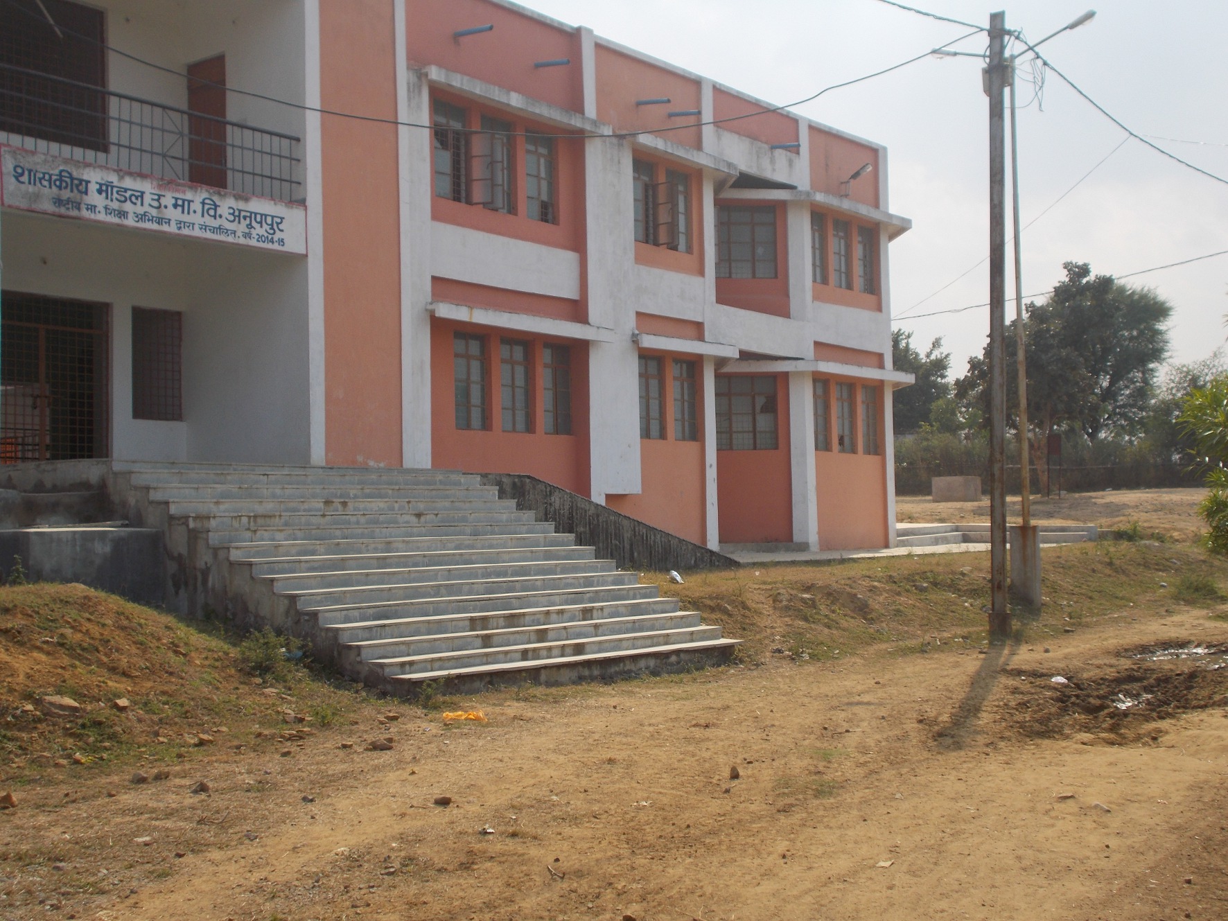 school-development-in-tham-school