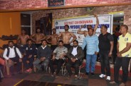 patrika news