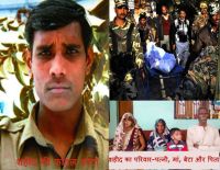 Martyr Babulal Patel