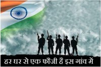 indian army