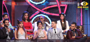 Big Boss 11 Winner