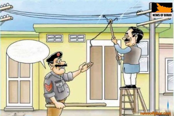 indore electricity news