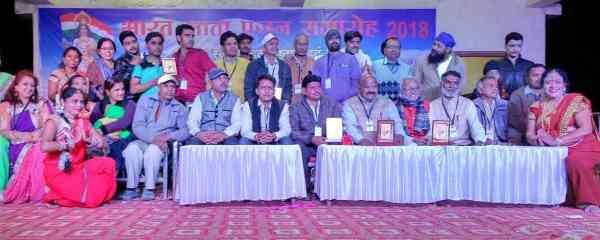 भारत माता पूजन समारोह : सांस्कृतिक कार्यक्रमों के साथ निकाली गई झांकिया...