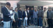 jila parishad udaipur