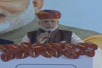modi in barmer 