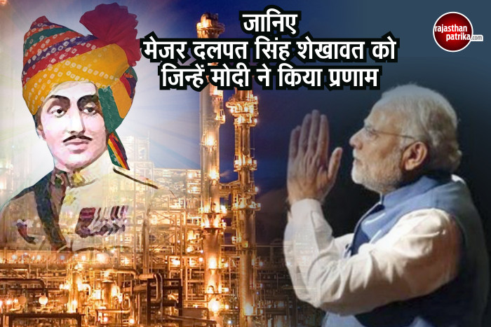 dalpat singh shekhawat