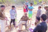 banswara news