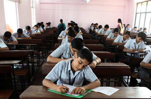 mp board exam