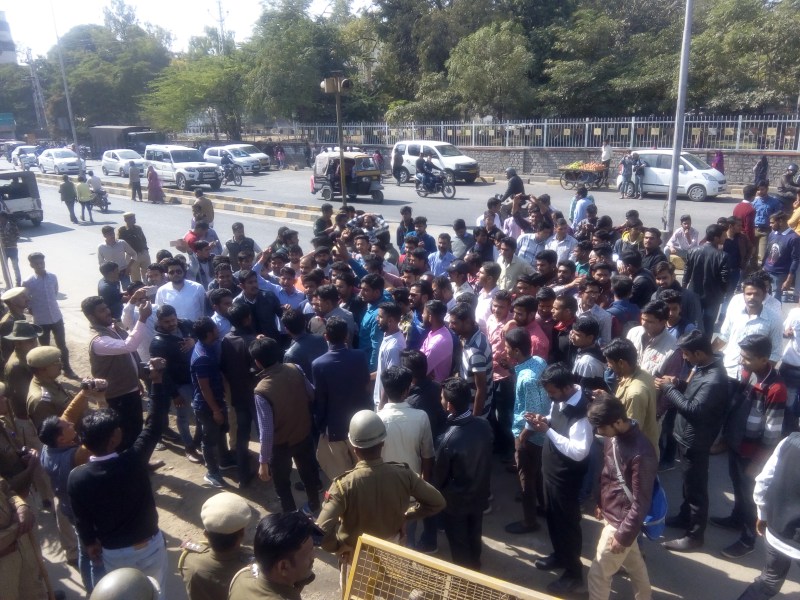 protest against gogunda pradhan