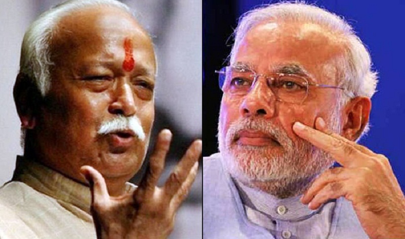  PM Narendra Modi and RSS Chief Mohan Bhagwat