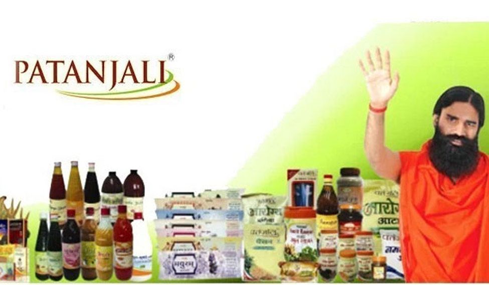 Patanjali Products Online – अब घर बैठे खरीदें बाबा रामदेव की पतंजलि के सभी सामान - image