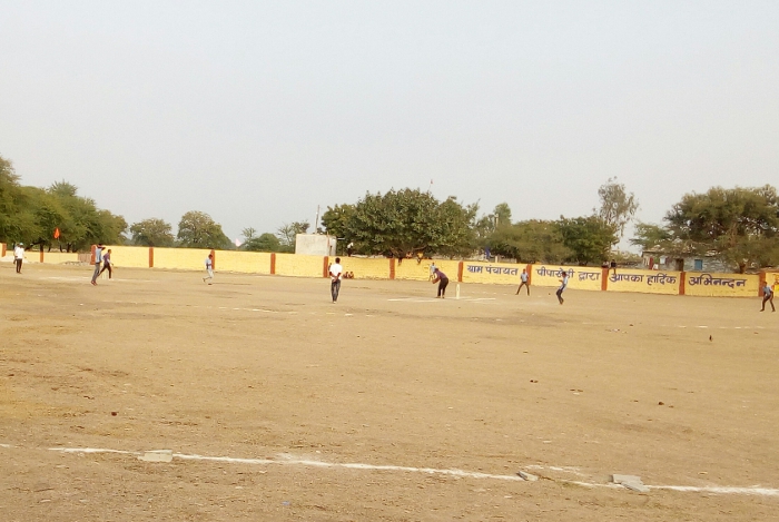 Play Ground