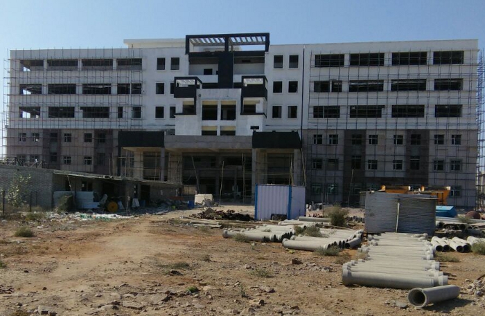 Super Speciality Block