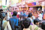 banswara news