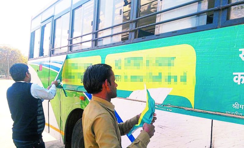 sticker removed from roadways bus election commission gave notice