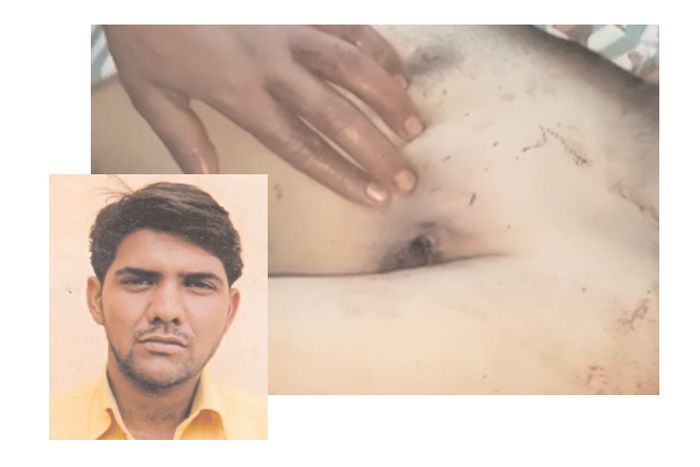 ajay jaitpura