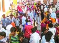 अमावस्या  