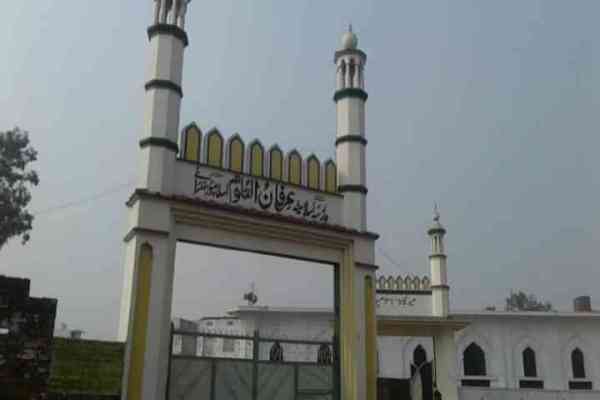 Masjid Loudspeaker Permission