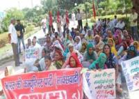 markswadi communist party