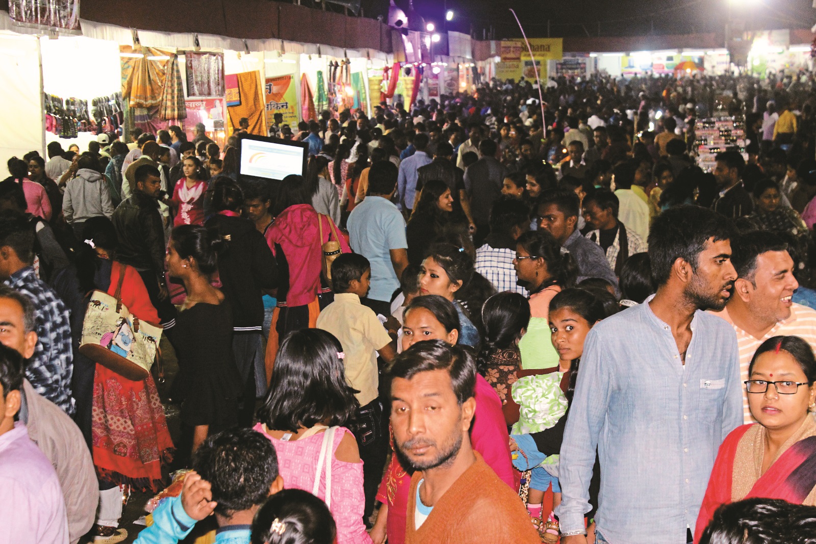 Vyapar mela