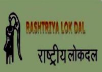 Rashtriya Lok Dal, Rashtriya Lok Dal Party, RLD, Chaudhary Charan Singh Party, Chaudhary Ajit Singh, jayant chaudhary, Potato farmer, loksabha election 2019, up election 2017, nagar nigam election, loksabha chunav, kisan mahapanchayat 18 january 2018 