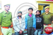 dungarpur news
