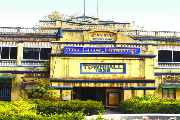 nagar nigam bilaspur