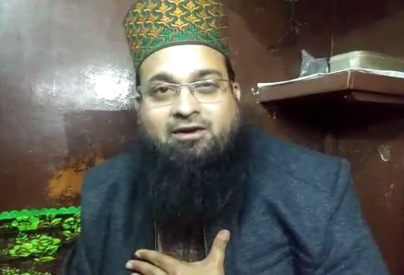 All India Ulama Mashaikh Board