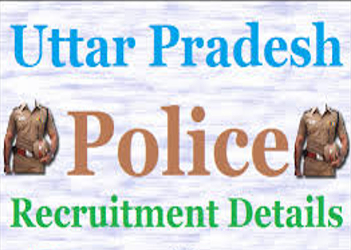 UP Police Jobs