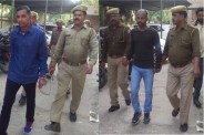 हत्या