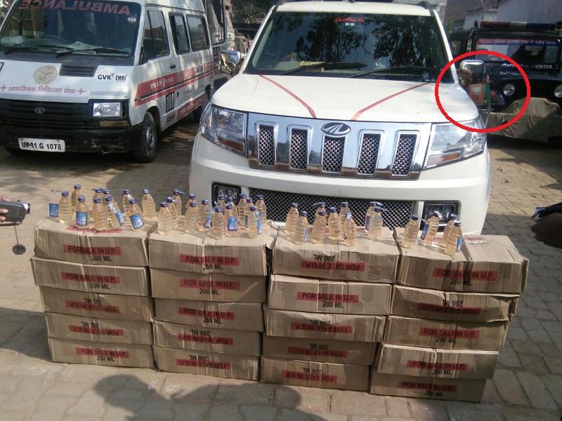 Rohaniya Police recover illegal desi wine