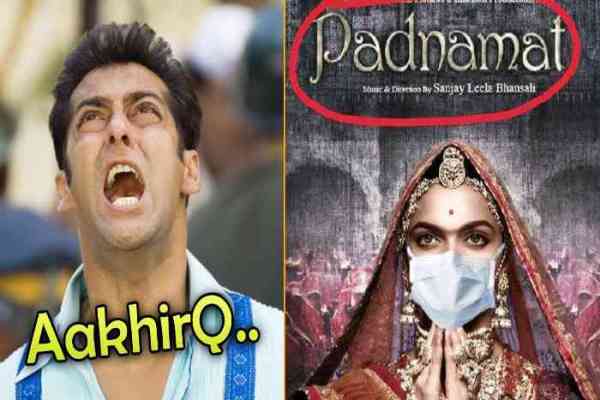 Padmavati Funny