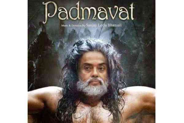 Padmavati Funny
