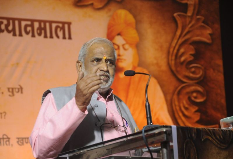 swami vivekananda vyakhyanmala news khandwa mp