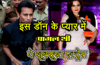 Monica Bedi love story