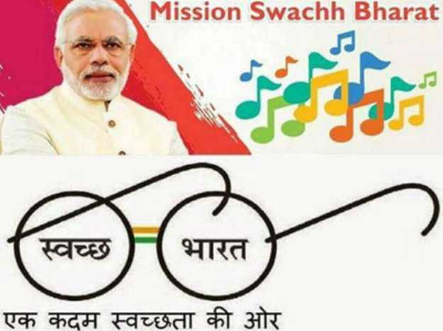video : स्वच्छता सर्वेक्षण-2018 के लिए उदयपुर पहुंची भारत सरकार की टीम
