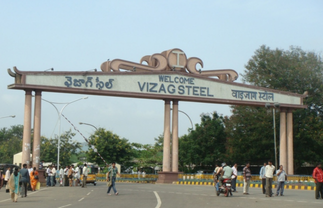 vizag steel