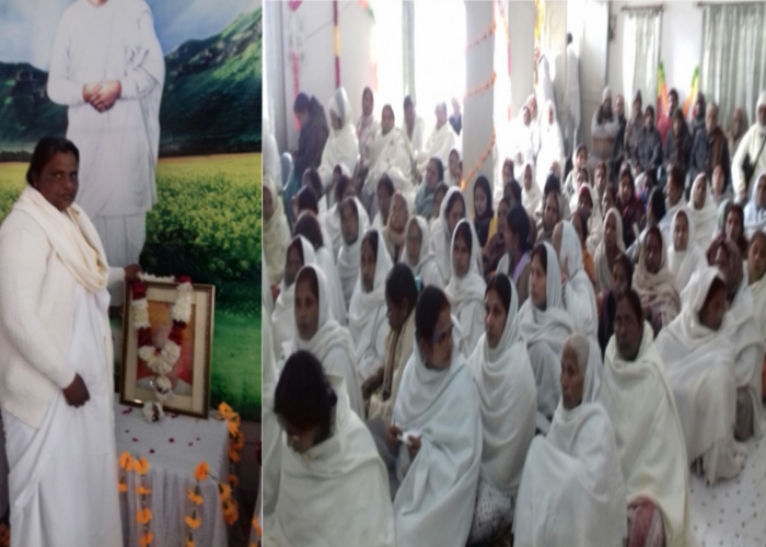 Prajapati Brahma Kumari punyatithi program in Unnao UP hindi news