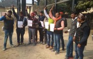 Hindu yuva vahini
