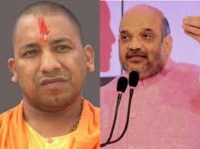 CM Yogi Adityanath and Amit shah