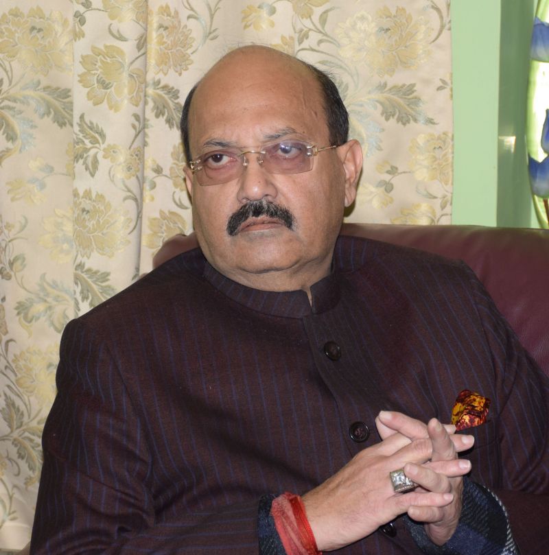 amar singh