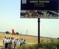 night safari open in greater noida