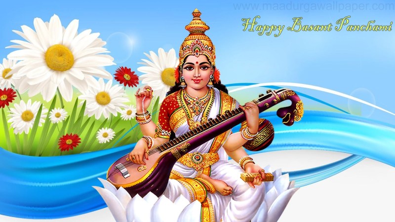 Saraswati Pooja