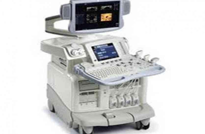 sonography machine tracker are enclosed in alwar general hospital