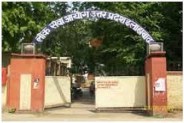 UP PCS Pre 2017 Result  