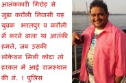 Abdul Shakir